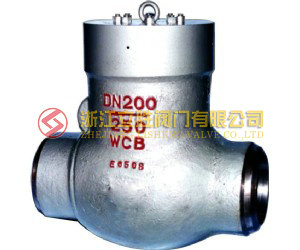 H64Y-250C  電站旋啟式止回閥