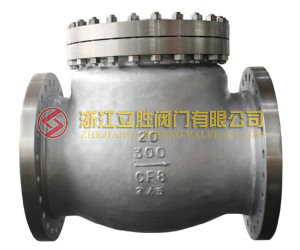 H44W-300LBP  旋啟式止回閥