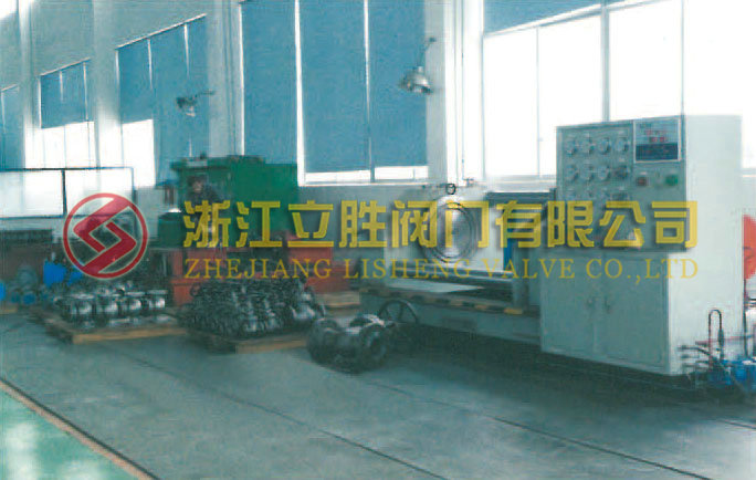 生產(chǎn)車間