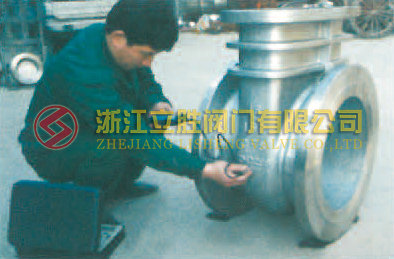 生產(chǎn)車間